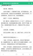 拿到菲律宾的13a可以工作吗  工作的前提条件是什么